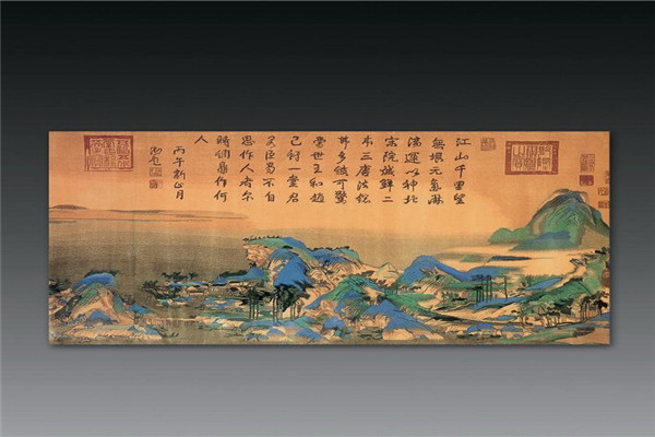 莫比杰森挂毯加盟