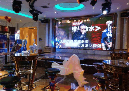 东方金柜KTV