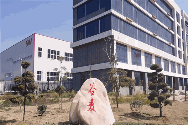 谷麦吊顶