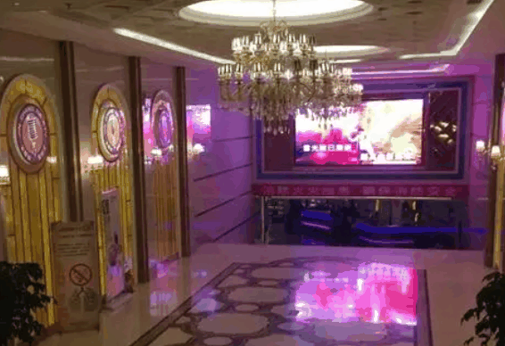 金唱纳ktv
