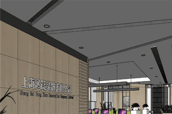鸿箴吊顶