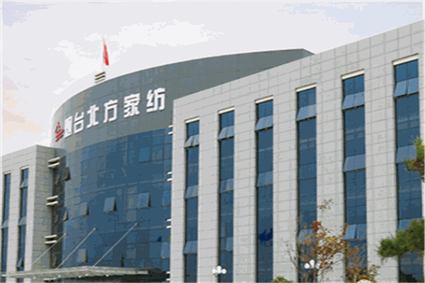 烟台北方家纺加盟