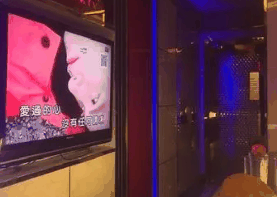 今夜金歌ktv