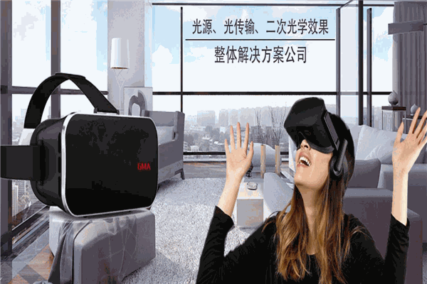 谷麦吊顶