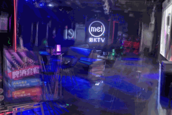 魅ktv