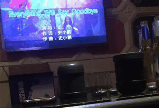 江南牧歌ktv