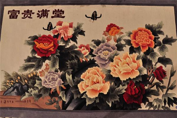 莫比杰森挂毯加盟