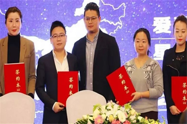 爱酷少儿体能加盟