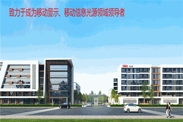 谷麦吊顶
