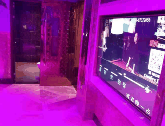 畅虹主题式KTV