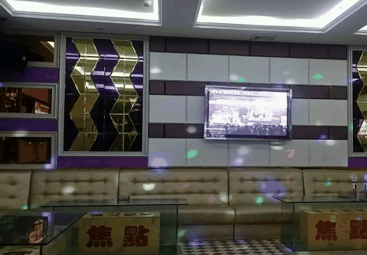 焦点量贩式KTV