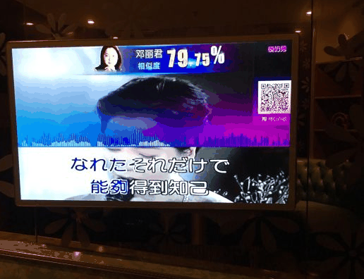 爱琴鸟时尚ktv