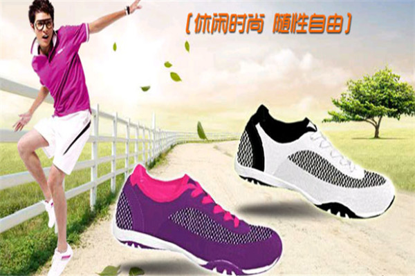 ﻿﻿尼莎美斯鞋业加盟
