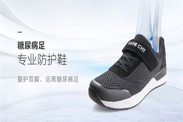 伊璐茜鞋业加盟