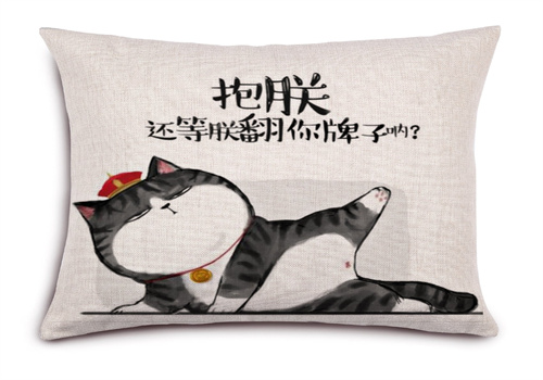 王思童软雕世界