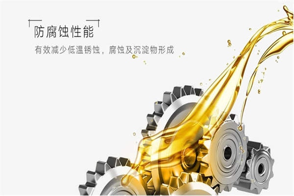 油力霸车用润滑油加盟