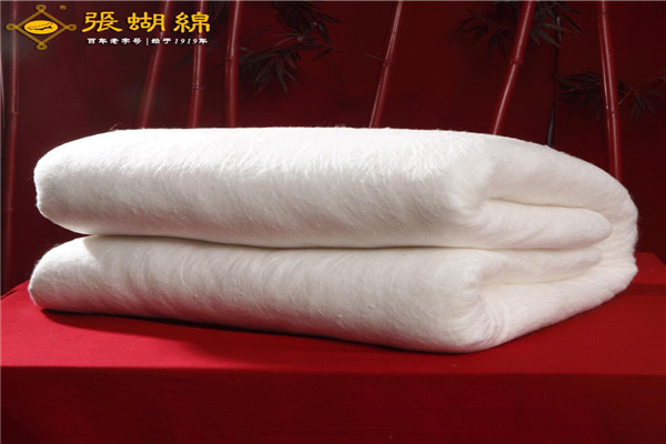 张蝴绵家纺