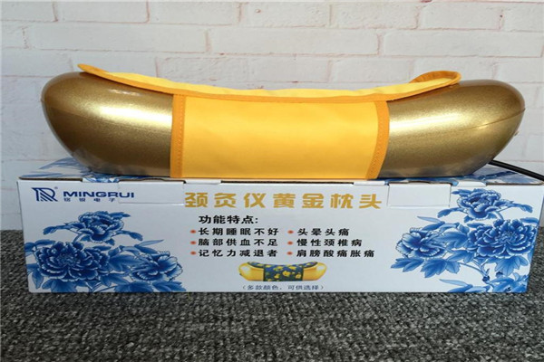 黄金枕加盟