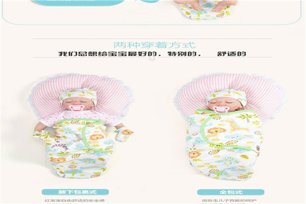 SAOORS婴童用品