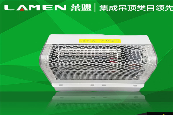莱盟集成吊顶