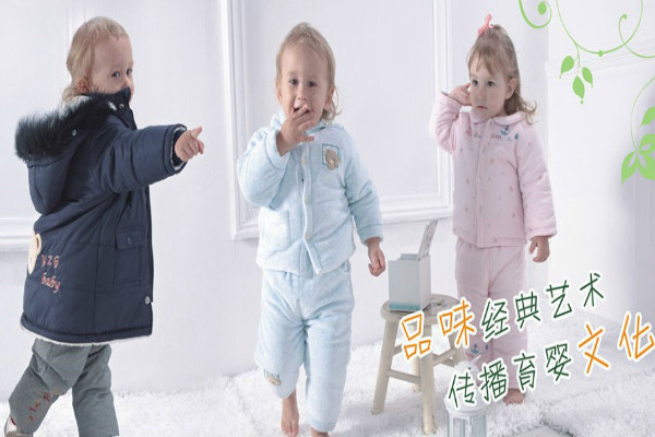 婴之谷母婴用品