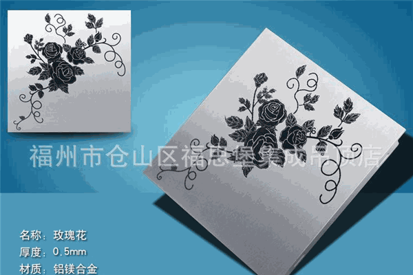 福思堡集成吊顶