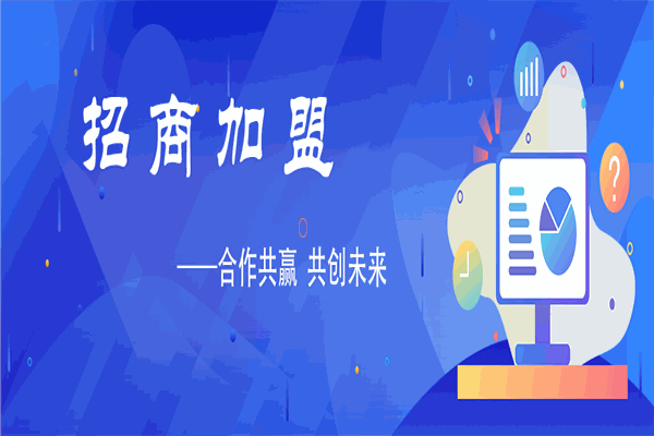 中软天辰
