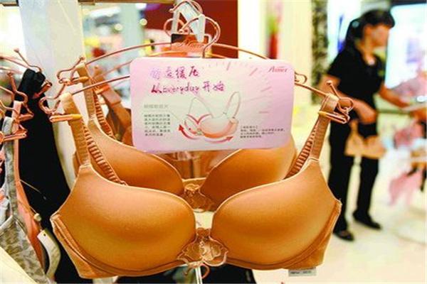 黛安芬内衣加盟
