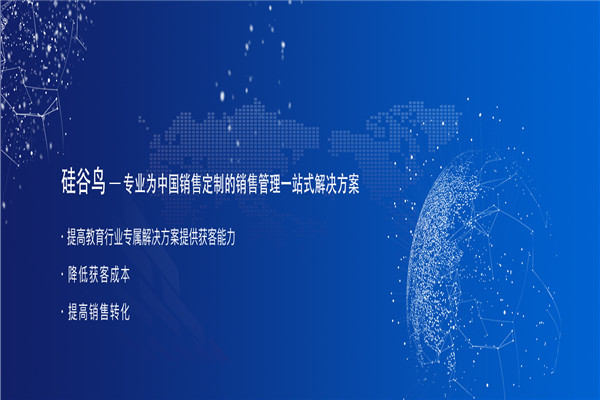 中软天辰