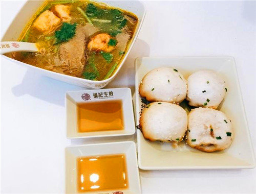 福记生煎