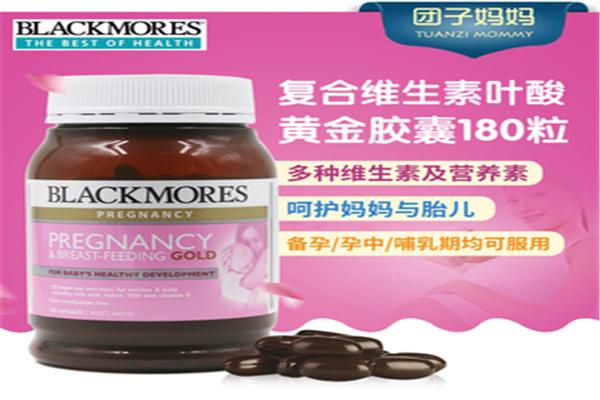 福施福婴儿食品加盟