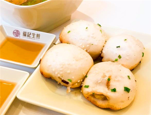 福记生煎