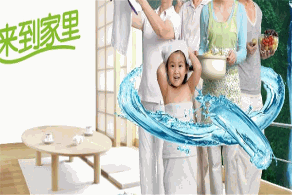 泉灵净水器加盟