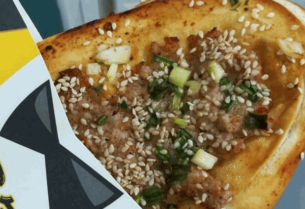 探饼烧饼