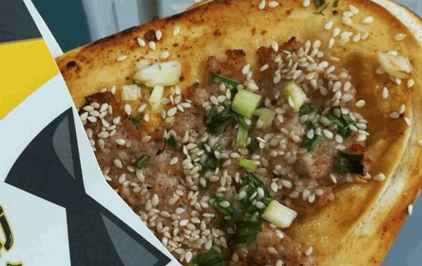 探饼烧饼