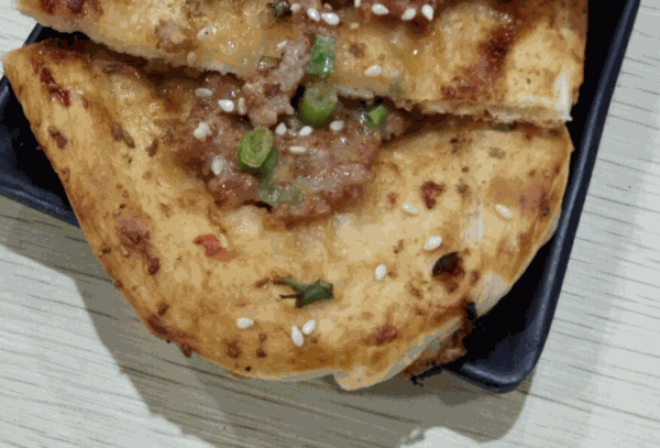 探饼烧饼