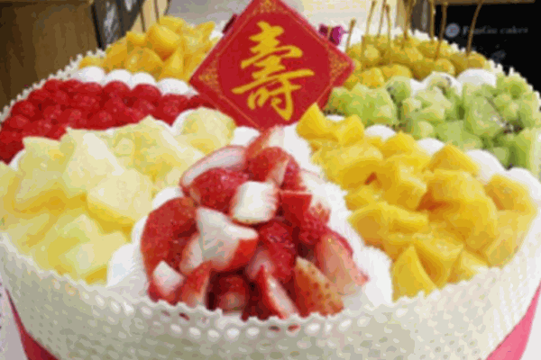 梵谷西饼