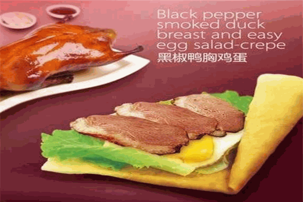 依朵艾可丽饼