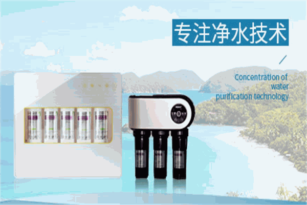QUANSHI泉氏净水器