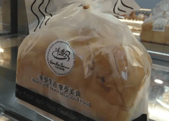 千麦贝饼坊