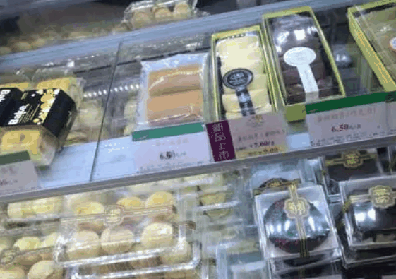 千麦贝饼坊