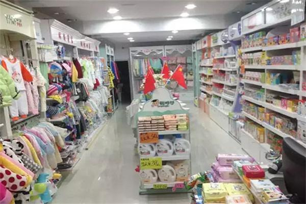 妈咪小镇进口母婴加盟
