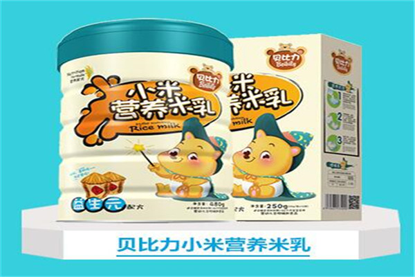 贝比力婴儿食品加盟