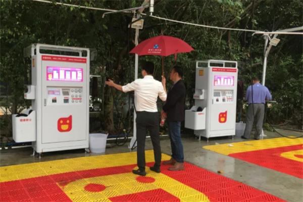 小雨嘀嗒智能洗车加盟
