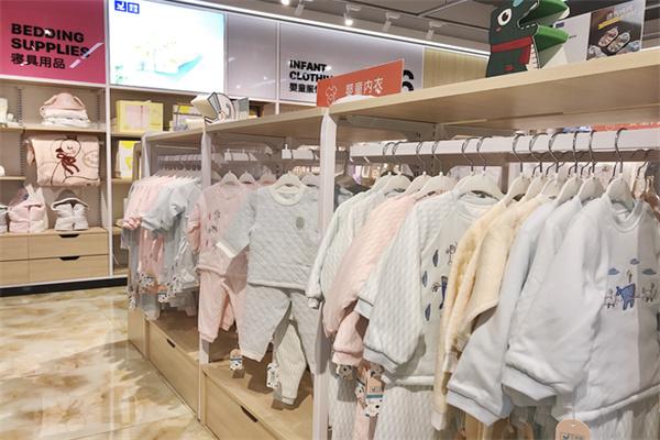 优家宝贝加盟