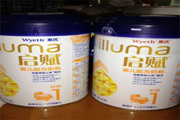 惠氏母婴用品加盟