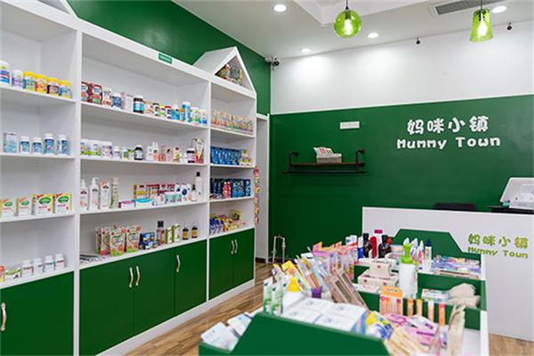 妈咪小镇进口母婴加盟