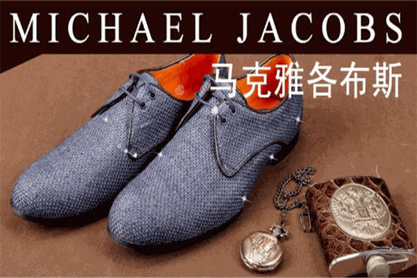 马克雅各布斯男鞋加盟