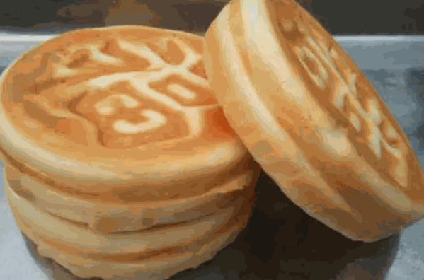 口福饼