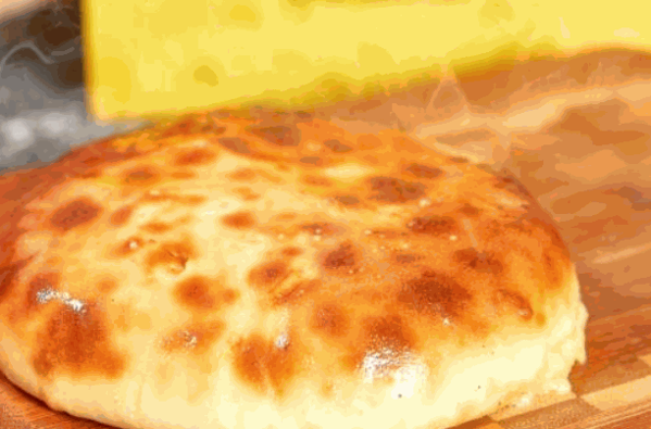 Y号芝士榴莲饼